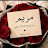 @MarymSad-x3u