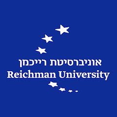 Reichman University (IDC Herzliya)