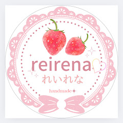 れいれなハンドメイド