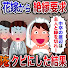 OJQ4_h63JhE-channel-avatar-xlolafluffx3