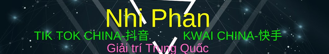 Nhi Phan رمز قناة اليوتيوب