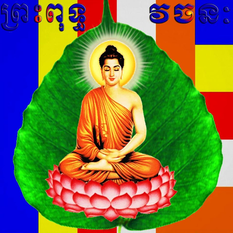 Channel Avatar