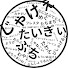 yDlP2nftWGg-channel-avatar-日本の日常風景 − Daily Walk & Ride Japan