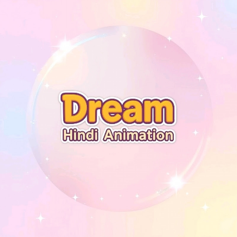 Dream Hindi Animation DHA
