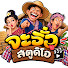X-EULS8Y1VY-channel-avatar-จะรั่วสตูดิโอ
