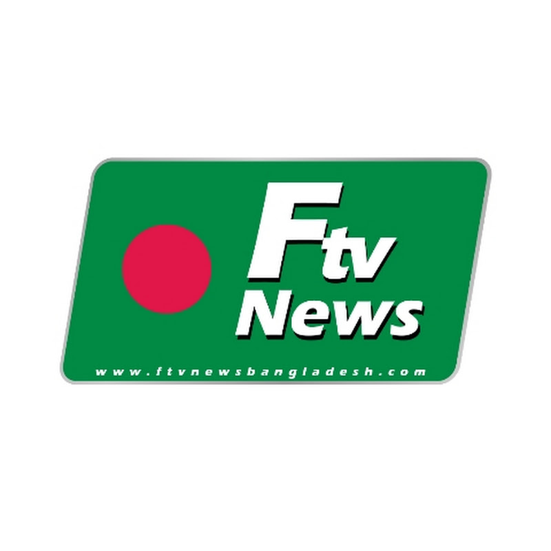 Ftv news Bangladesh