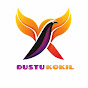 Dustu Kokil logo