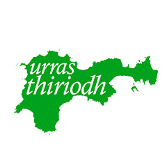 Urras Thiriodh