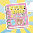 qWnDZUpadmg-channel-avatar-Kyler Bear & Friends