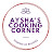 Aysha's Cooking Corner