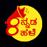 NTXxHJC0X6I-channel-avatar-ಕನ್ನಡ ಕಹಳೆ
