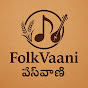 folkvaani  logo