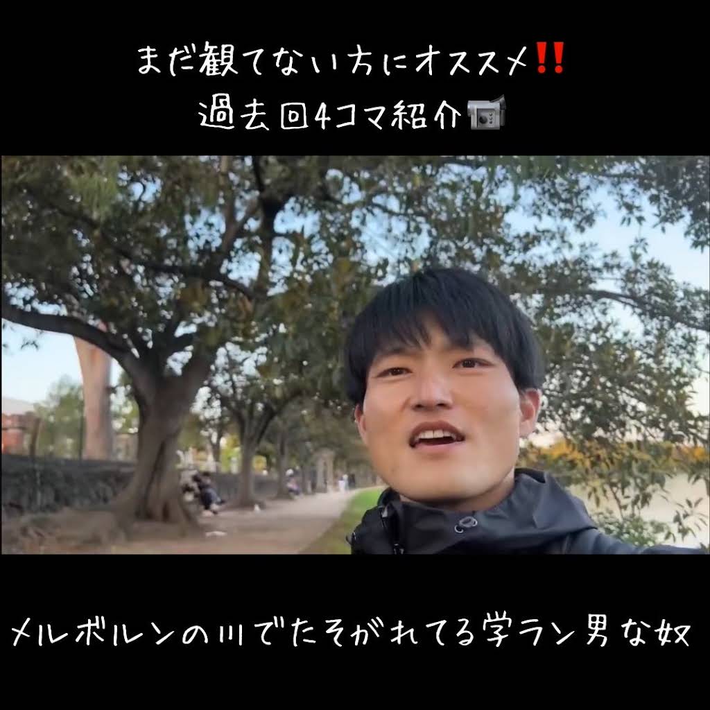 アレンダインーインド秘境の満願石 YouTube