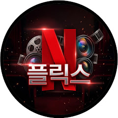야구예능