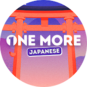 One More Japanese