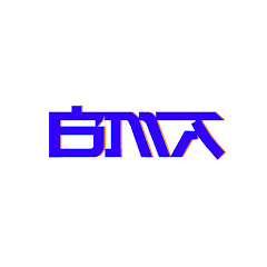 Bma-tv
