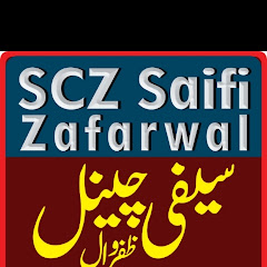 SCZ Saifi ZAFARWAL