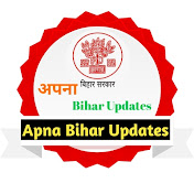 Apna Bihar Updates