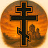 ZkLzKXV-ty8-channel-avatar-OrthodoxTravels