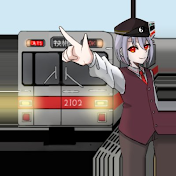 桜木 みらい @Vtuber永久準備中