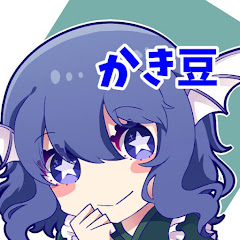かき豆のゆっくり実況