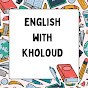 English with Kholoud logo