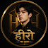 mDCd_XPBiAQ-channel-avatar-हीरो का ड्रामा