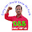 DSS NEWS & Entertainment 