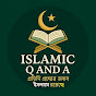 islamic Q And A logo
