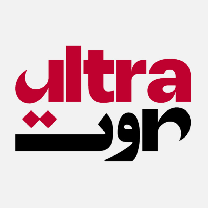 UltraSawt