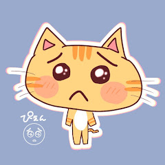 ばた