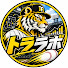 gyzwWzaDV70-channel-avatar-トララボ