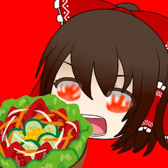 ゆっくり健康食品解説