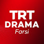 TRT Drama Farsi logo