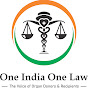 OneIndiaOneLaw logo