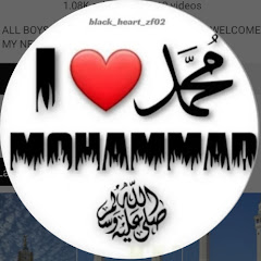 islmac video 99
