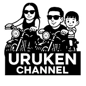 【国際夫婦】URUKEN CHANNEL