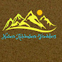 Nature Adventure Travelers logo