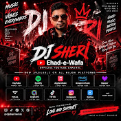 Ehad-e-Wafa