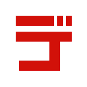 デジタル英単語帳