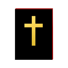 ԱՍՏՈւԱԾԱՇՈւՆՉ Audio channel logo