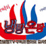 냉탕온탕TV