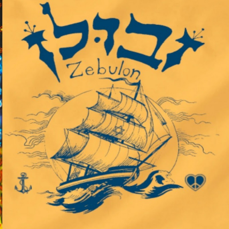 sailingzebulonmediterranea239