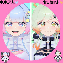 たぴOCA!ちゃんねる