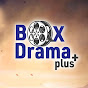 Drama BOX Plus