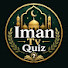 Z9C4SzPSMKY-channel-avatar-Iman Tv Quiz