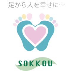 ゴルファーのスイング改善！オーソティクス オーダーメイドインソールはフィートインデザインアイコン画像