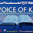 The Voice Of KJV1611