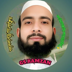 gsramzan