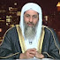 08xzRlXT9KE-channel-avatar-فتاوى إسلامية وتلاوات